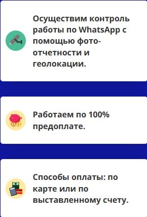 Преимущества аутсорсинга персонала для земляных работ 2 Преимущества аутсорсинга персонала для земляных работ 2