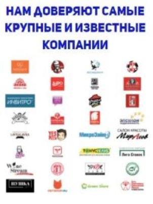 Клиенты агентства грузчиков с почасовой оплатой Акула у метро Улица академика Янгеля 1 Клиенты агентства грузчиков с почасовой оплатой Акула у метро Улица академика Янгеля 1