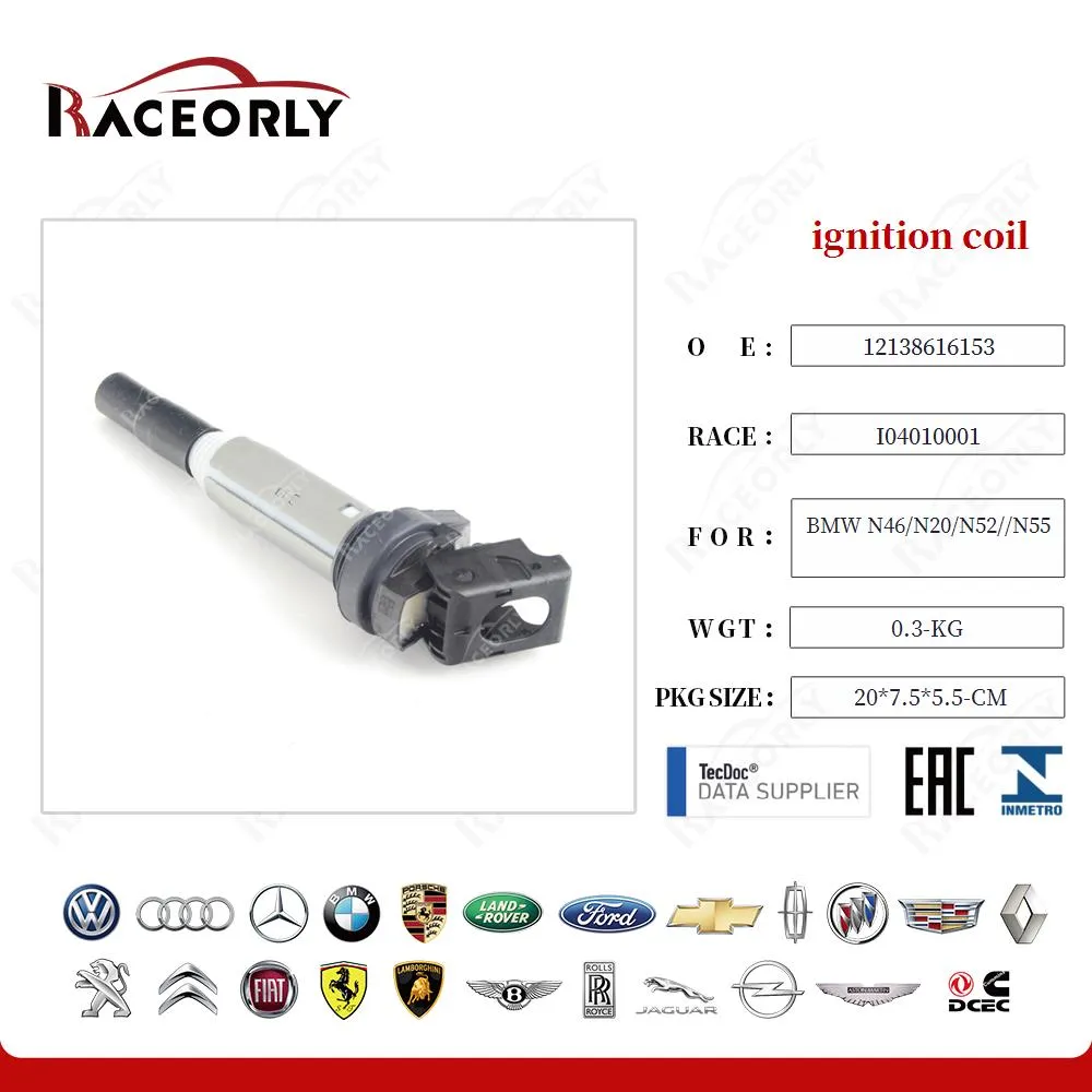 Катушка зажигания от Raceorly