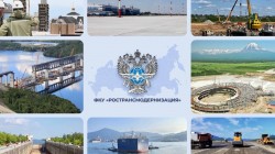 Порядка 30 объектов морской, воздушной и ж/д инфраструктуры будут реконструированы в 2024 году