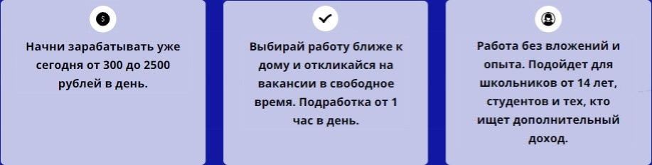 Описание работы распространителя по почтовым ящикам Описание работы распространителя по почтовым ящикам