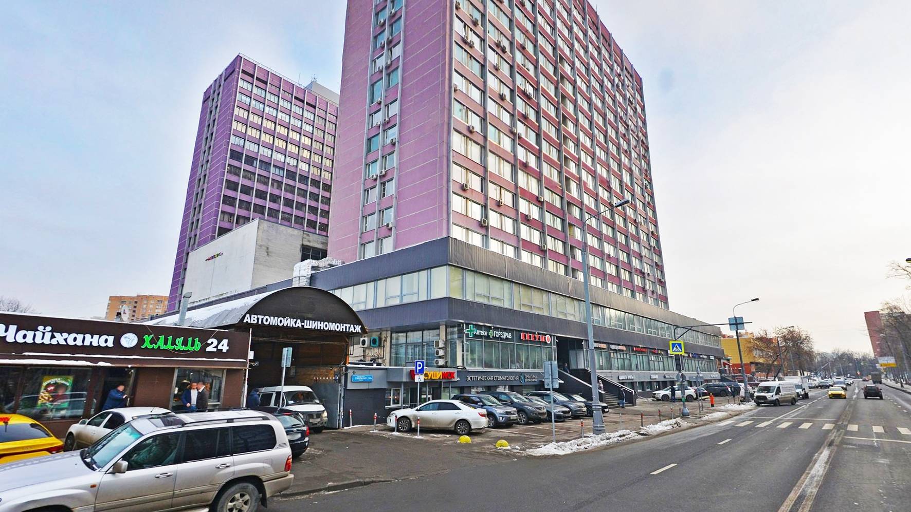 Курсы английского языка рядом с метро Речной вокзал Курсы английского языка рядом с метро Речной вокзал