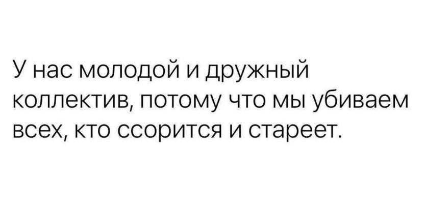 Сотрудники зумеры в центре дополнительного образования Как работать с зумерами сотрудниками в центре дополнительного образования