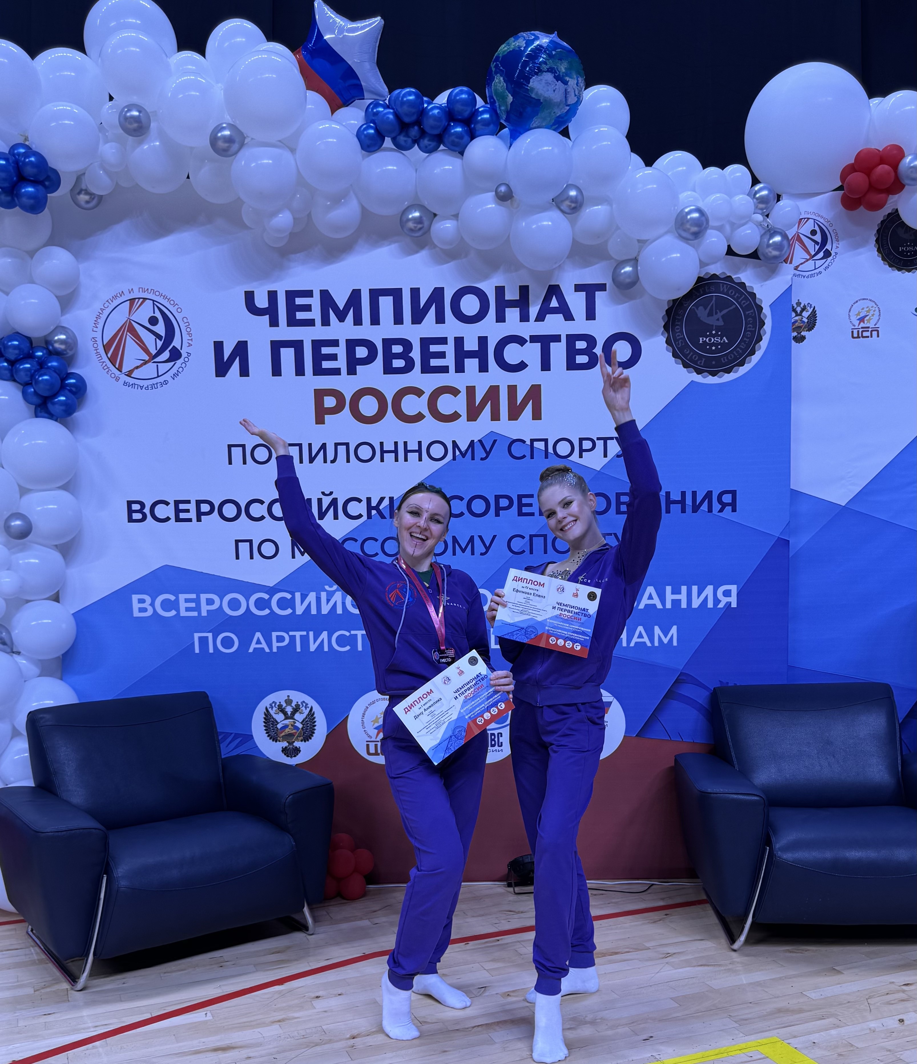 Занятие pole dance в студии Manifest Одинцово