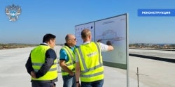 В аэропорту Якутска состоялось выездное совещание по вопросам реконструкции взлетно-посадочной полосы