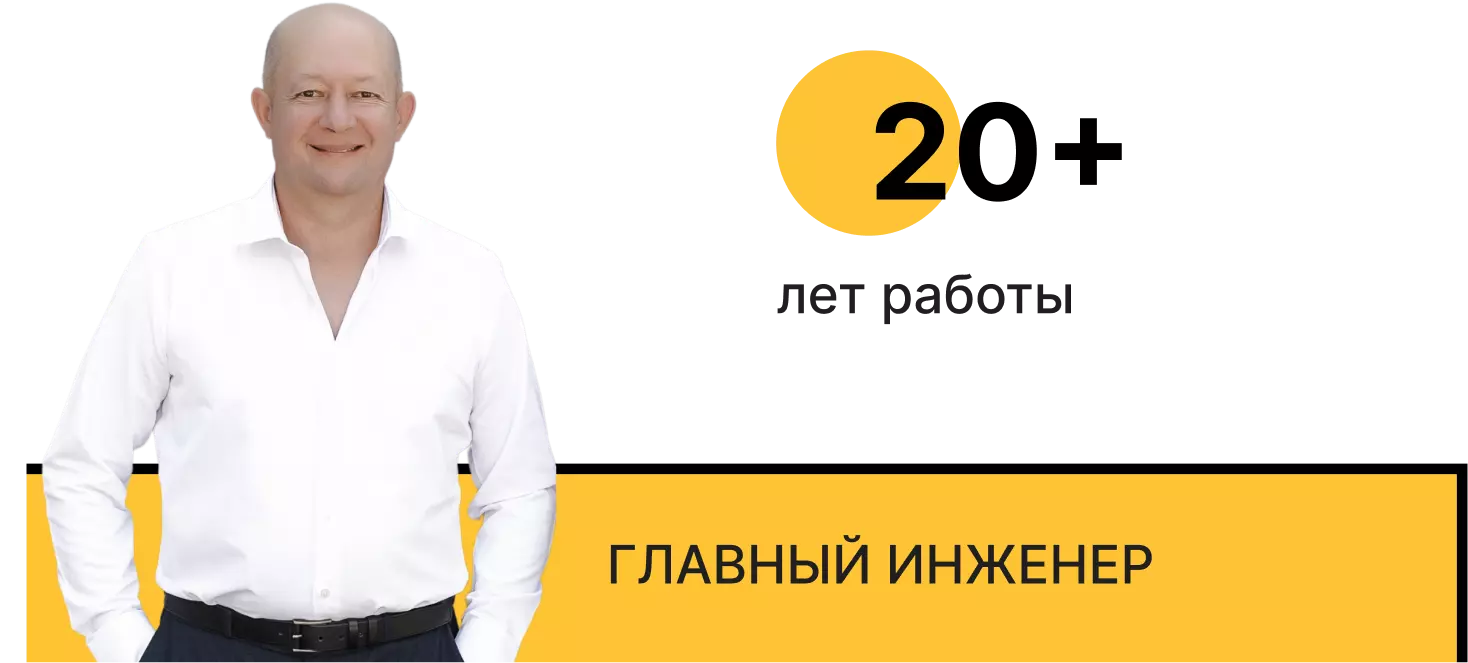 Ремонт гидромолотов, Изготовление РВД, Продажа зап. частей, Гидронасосы и моторы, Реставрация штоков, Ремонт насосов ГУР Владимир Аулов - директор Гидросервиса в Курске: Ремонт гидромолотов, Изготовление РВД, Продажа зап. частей, Гидронасосы и моторы, Реставрация штоков, Ремонт насосов ГУР