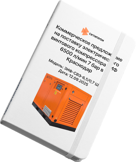 Винтовой компрессор ЗИФ Компрессоры