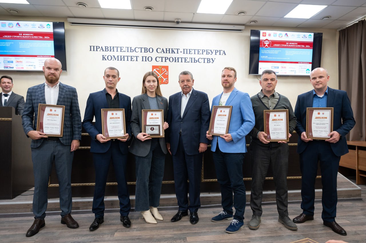 Награждение Экослайм