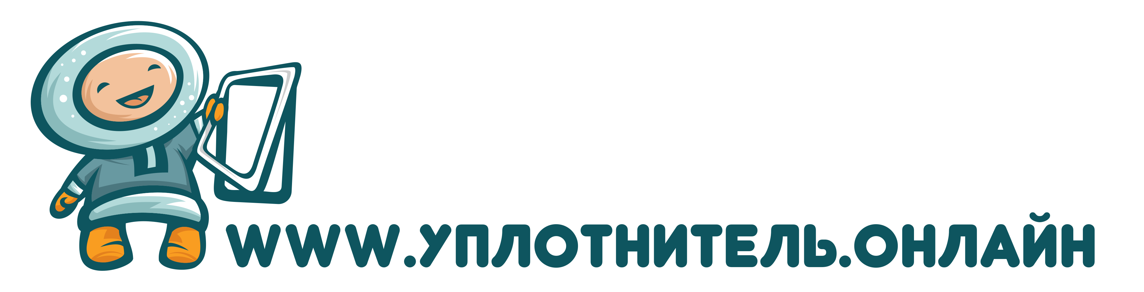 Уплотнители для коммерческих холодильников за 1 день Уплотнители для коммерческих холодильников за 1 день