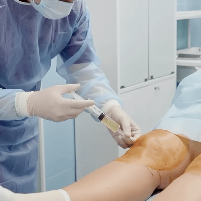 ВНУТРИСУСТАВНАЯ ИНЪЕКЦИЯ ВНУТРИСУСТАВНАЯ ИНЪЕКЦИЯ Лечение суставов