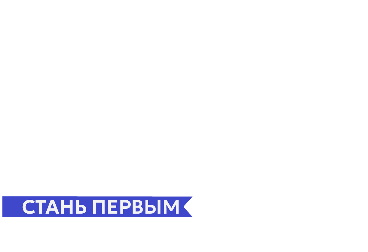 Вакансия в автосервисе 90СТО WEB-РАЗРАБОТЧИК Требуется разработчик сайтов и специализированных WEB-решений для эффективной работы компании.
