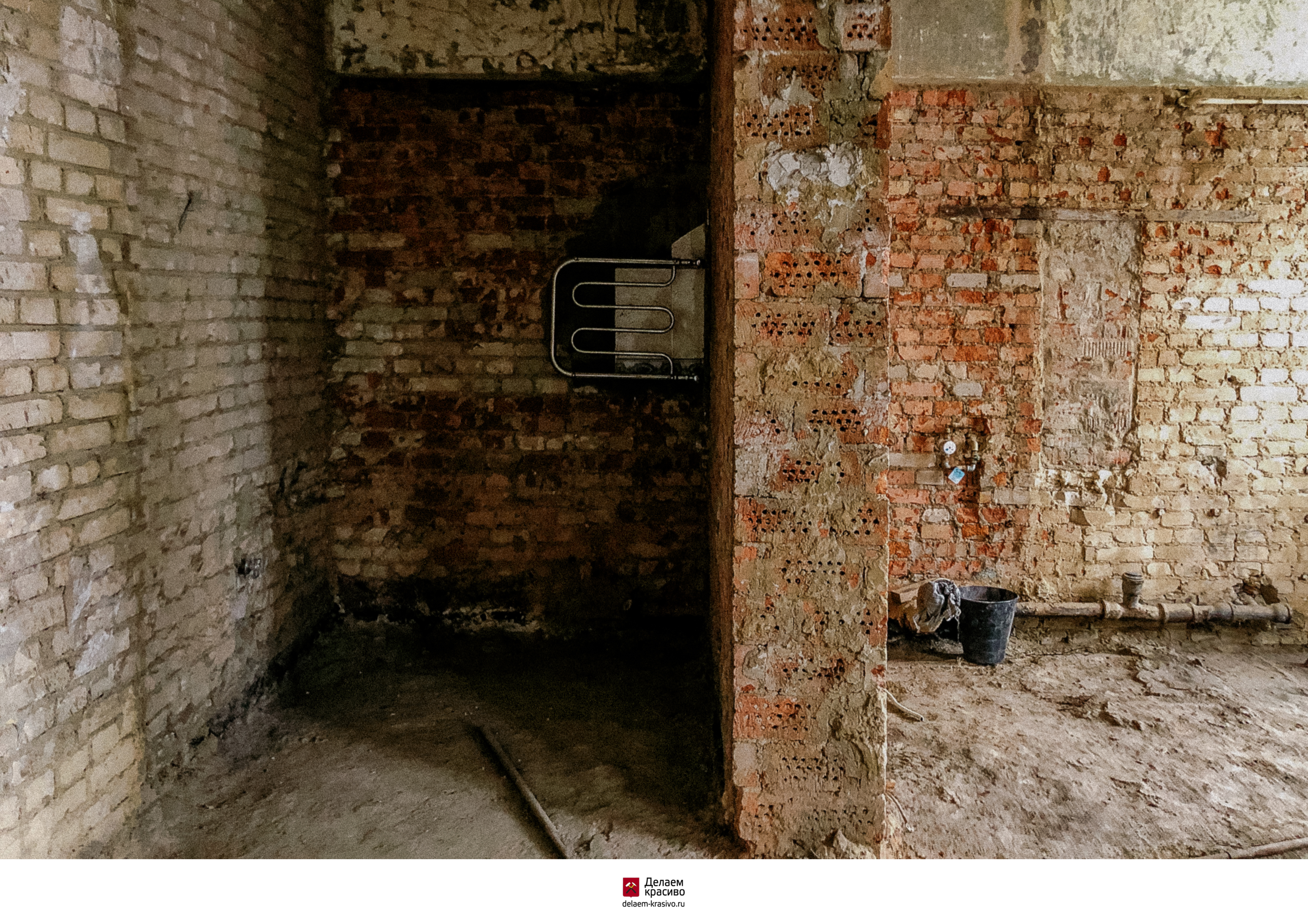 Фото квартиры до ремонта