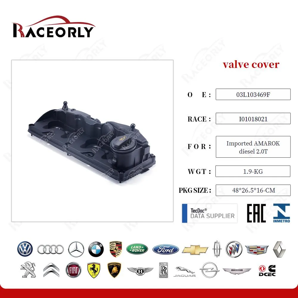 Крышка клапанов от Raceorly