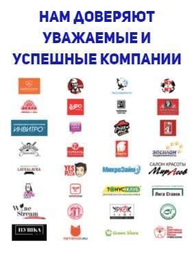 Клиенты агентства подработки с ежедневной оплатой Акула 1 Клиенты агентства подработки с ежедневной оплатой Акула 1