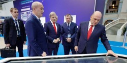 Михаилу Мишустину представили главные проекты ФКУ «Ространсмодернизация»