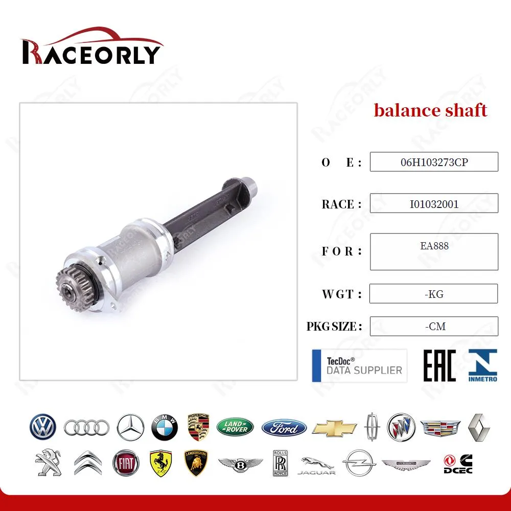 Балансирный вал от Raceorly