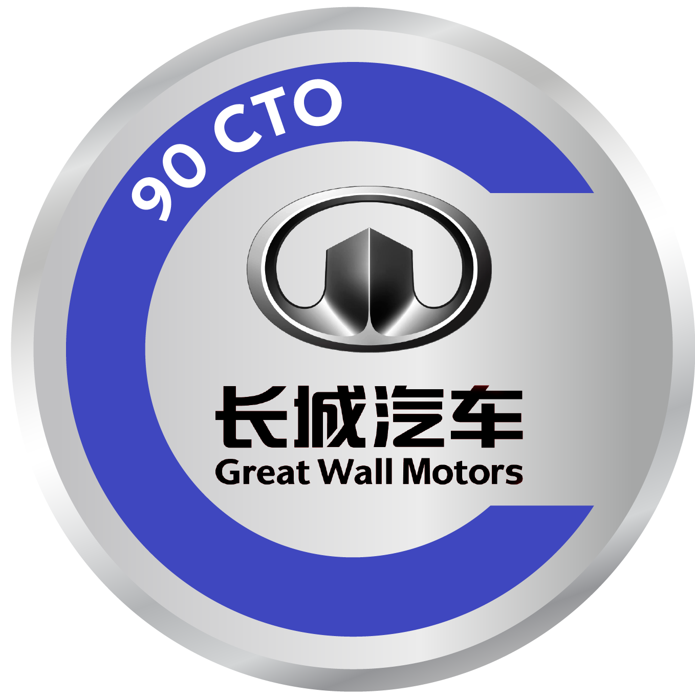 Обслуживание и ремонт Great Wall Обслуживание и ремонт Great Wall какой-то текст?