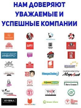 Клиенты компании персонала для мероприятий Акула в г. Ковылкино 1 Клиенты компании персонала для мероприятий Акула в г. Ковылкино 1