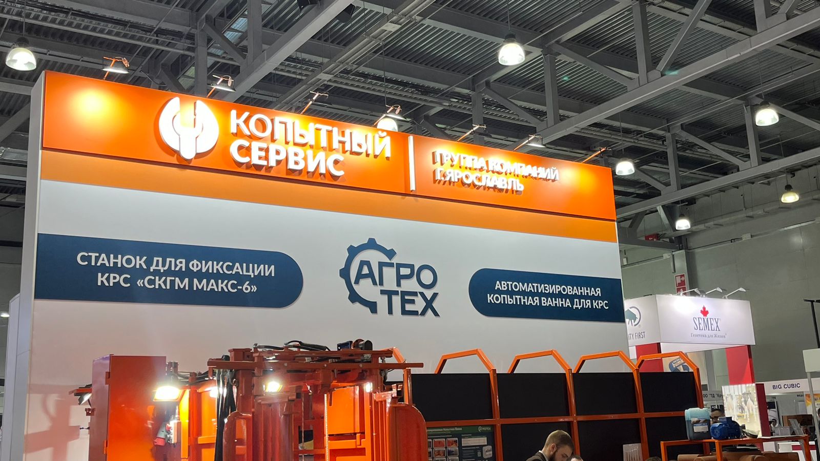 Брендирование выставочного павильона оперативно и качественно. Огромный опыт работы. Брендирование выставочного павильона оперативно и качественно. Огромный опыт работы.