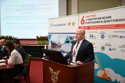 В портфеле реализуемых проектов ФКУ «Ространсмодернизация» - 27 объектов морской и внутренней водной инфраструктуры