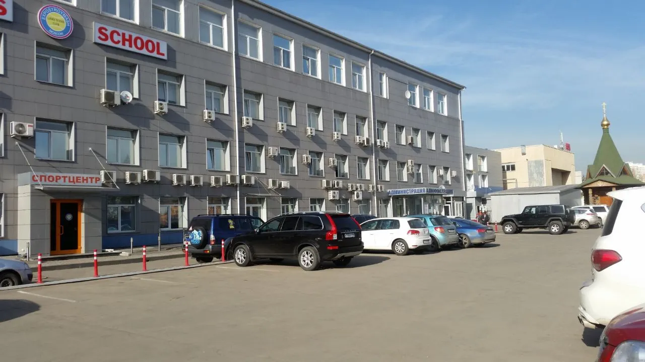 офис официального представительства WEG в Москве адрес компании WEG г. Москва, ул. Котляковская, д 3, стр 1