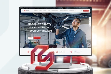 Создание сайтов