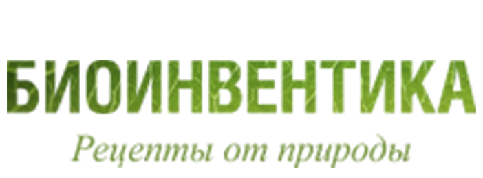 купить Биологически активные добавки (БАД) в Екатеринбурге оптовая покупка Биологически активные добавки (БАД) в Екатеринбурге