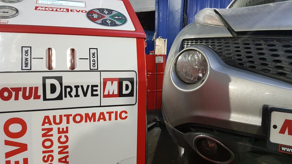 Замена масла в коробке автомат Nissan Juke Замена масла в коробке автомат Nissan Juke