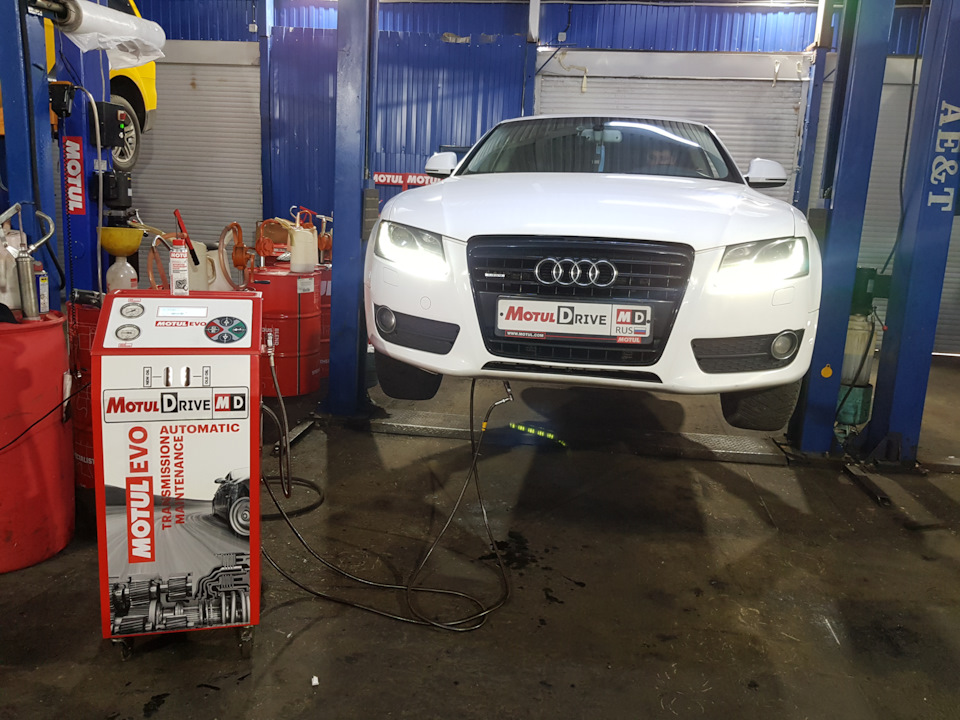 Замена масла в АКПП Audi A5 Замена масла в АКПП Audi A5