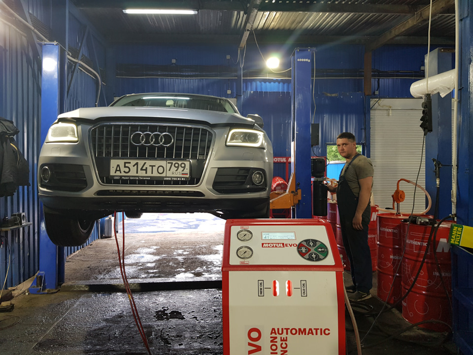 Замена масла в АКПП Audi Q5 Замена масла в АКПП Audi Q5