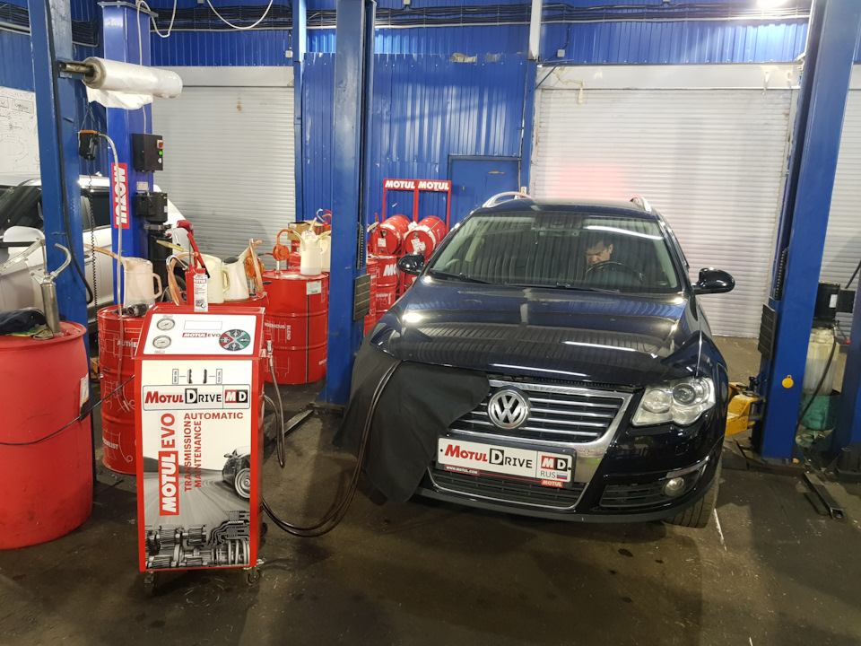 Замена масла в АКПП Volkswagen Passat Замена масла в АКПП Volkswagen Passat