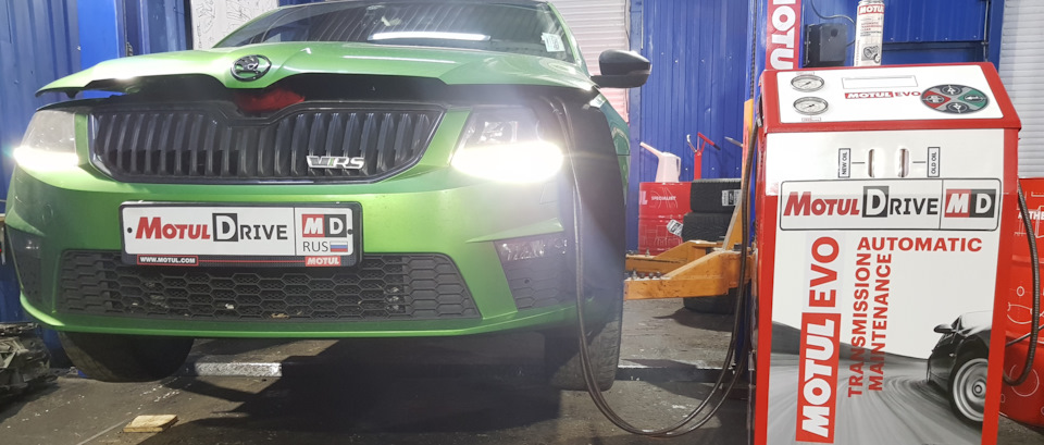 Замена масла в АКПП Skoda Octavia Замена масла в АКПП Skoda Octavia