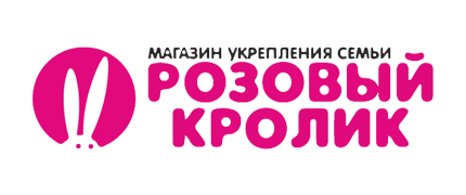 Скидки магазина Розовый кролик Скидки в интернет-магазине Розовый кролик
