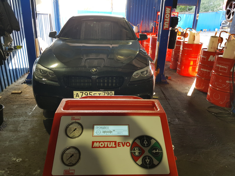 Замена масла в автоматической коробке BMW Замена масла в автоматической коробке BMW