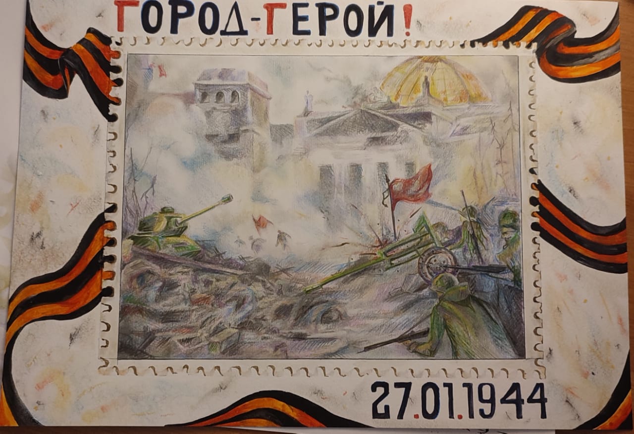 Центр творческих и научных мероприятий Три звезды новости нашего центра