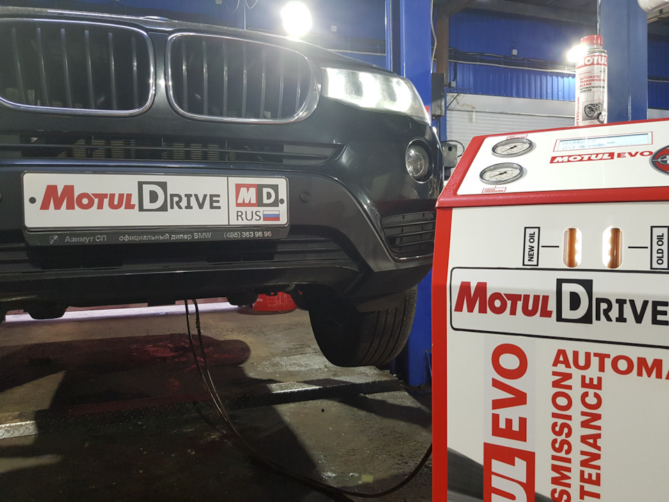 Замена масла в автоматической коробке BMW Замена масла в автоматической коробке BMW
