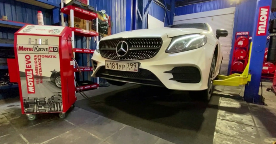 Замена масла в АКПП Mercedes-Benz E-Класс Замена масла в АКПП Mercedes-Benz E-Класс