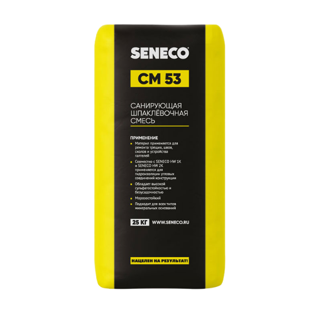 Seneco CM 53 Seneco CM 53