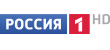 Россия 1 HD