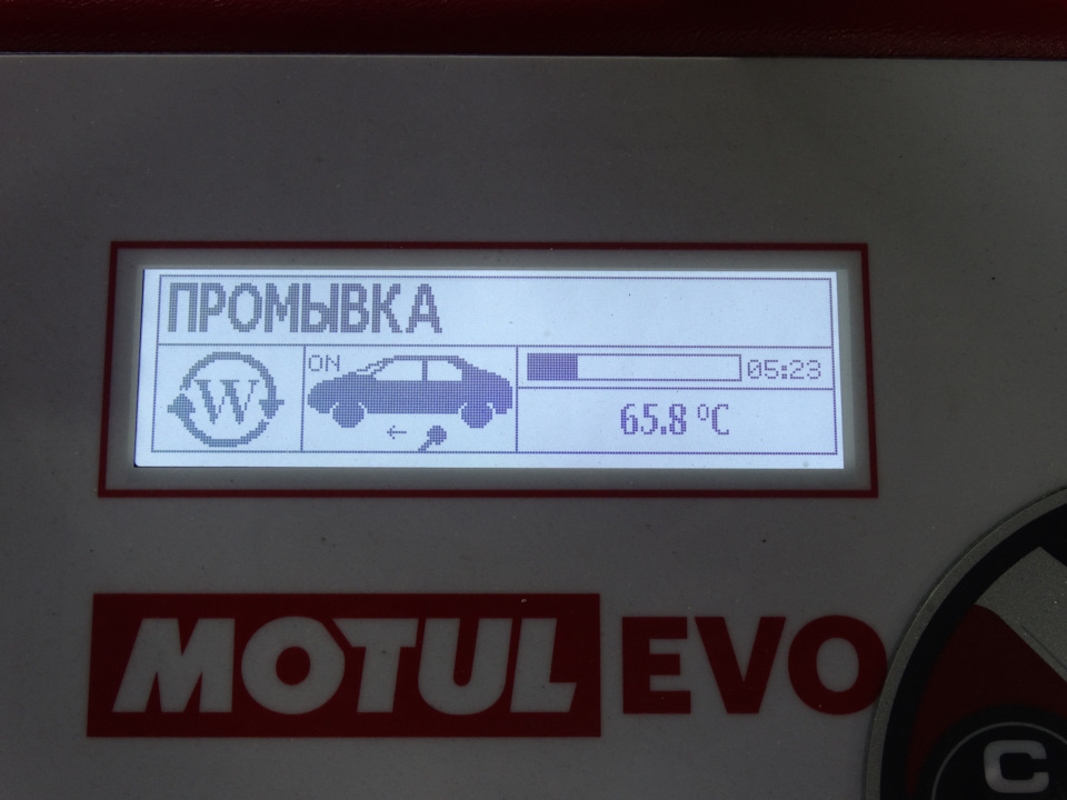 Замена масла в автоматической коробке Juke Замена масла в автоматической коробке Juke