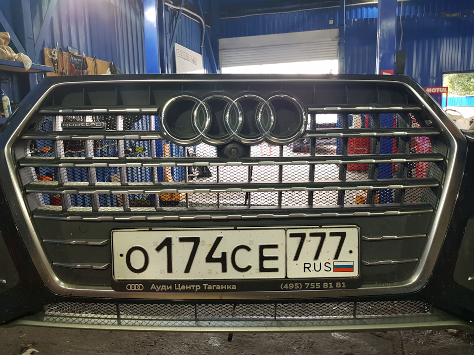 Полная замена масла в коробке автомат Audi Q7 Полная замена масла в коробке автомат Audi Q7