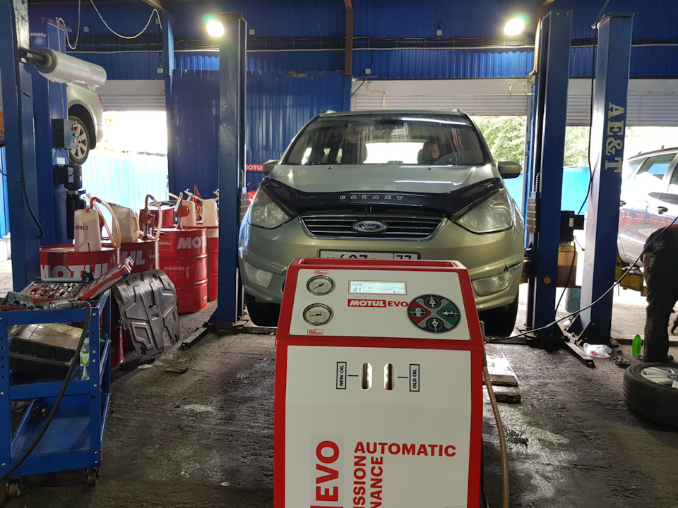 Замена масла в АКПП Ford Galaxy Замена масла в АКПП Ford Galaxy
