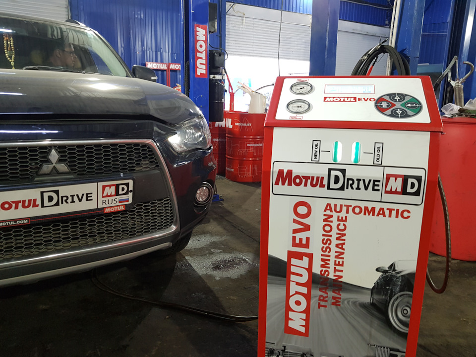 Аппаратная замена масла в автоматической коробке Mitsubishi Outlander Аппаратная замена масла в автоматической коробке Mitsubishi Outlander