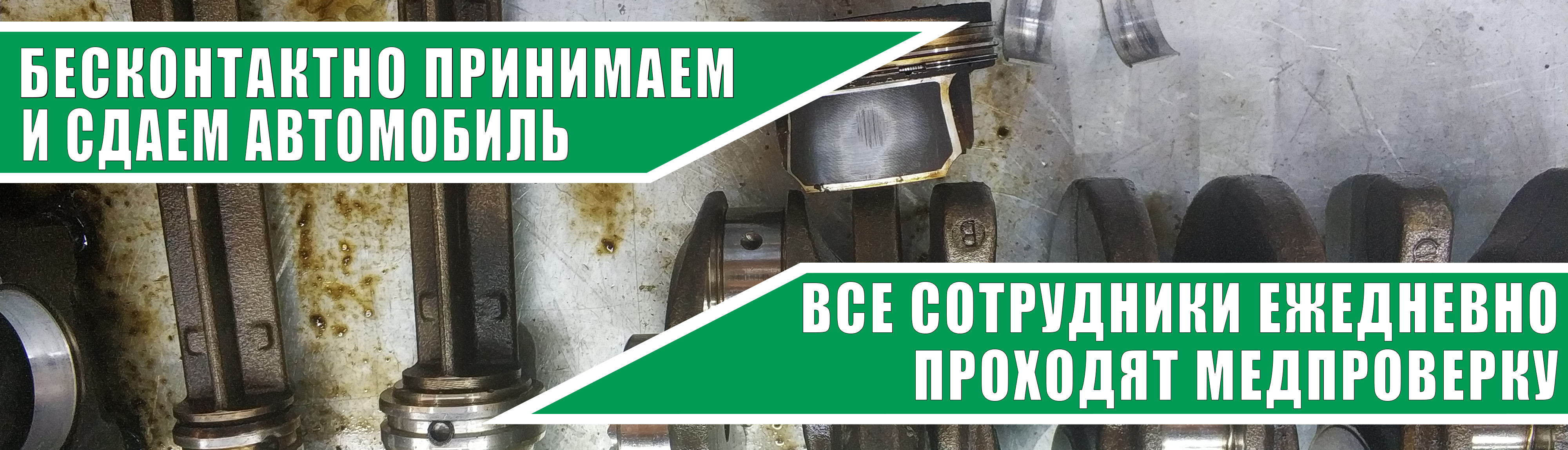 Фото видео отчет по проделанным работам Присылаем отчет по ремонту на телефон