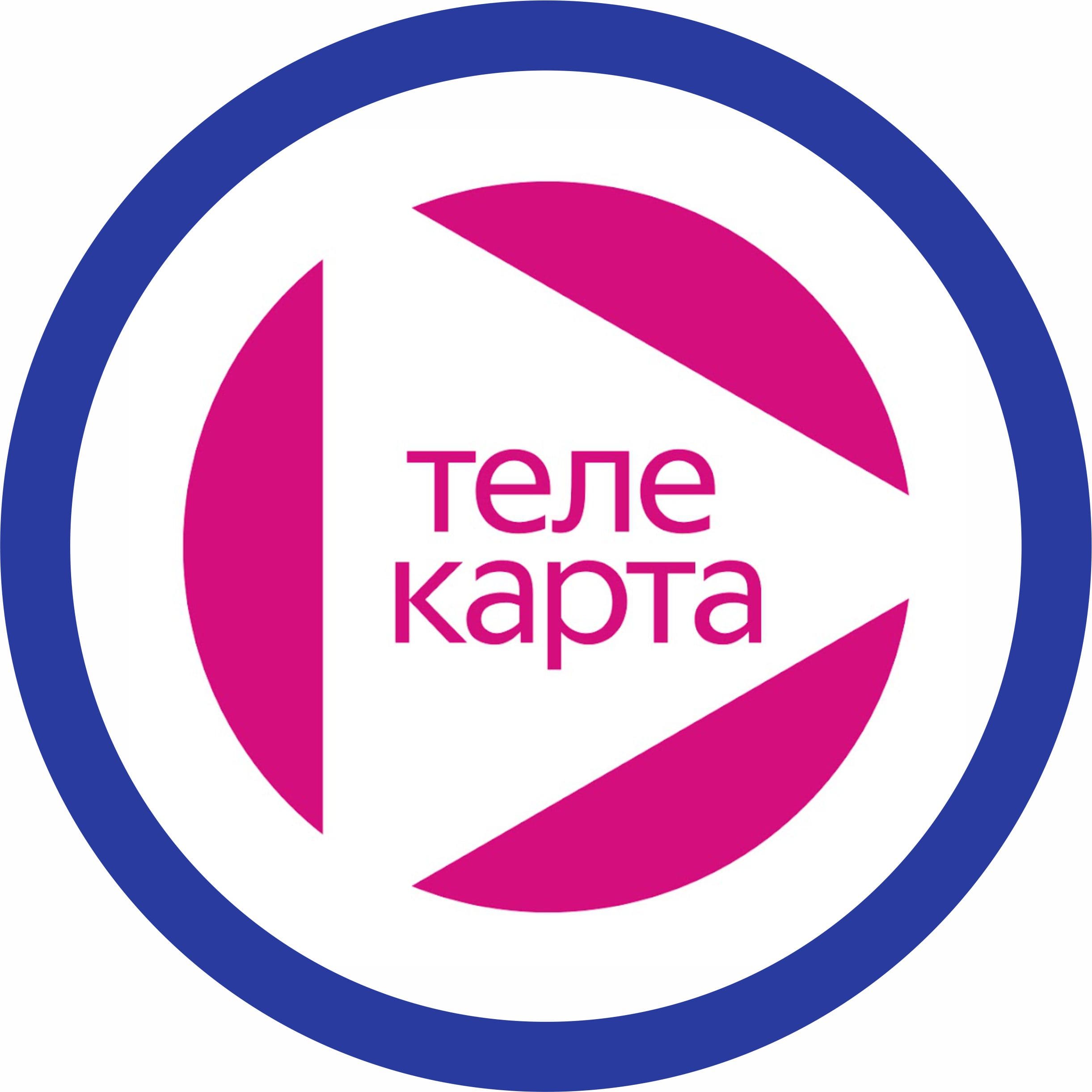 Спутниковая Антенна Телекарта Настройка Антенны Телекарта