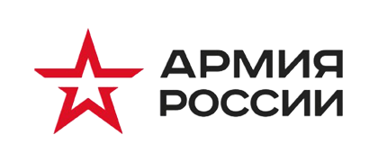Скидки интернет-магазина Армия России Армия России скидки