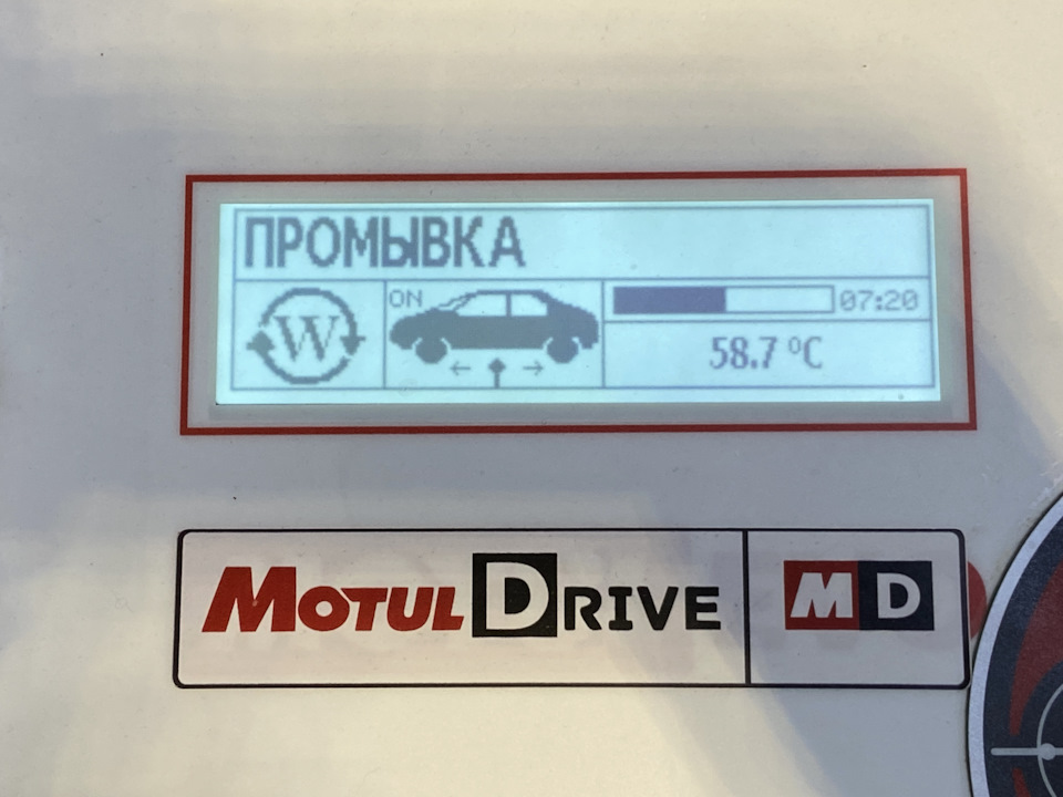 Замена масла в автоматической коробке Camry Замена масла в автоматической коробке Camry