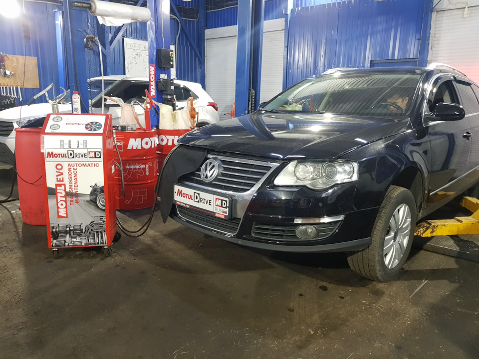 Замена масла в АКПП Passat Замена масла в АКПП Passat