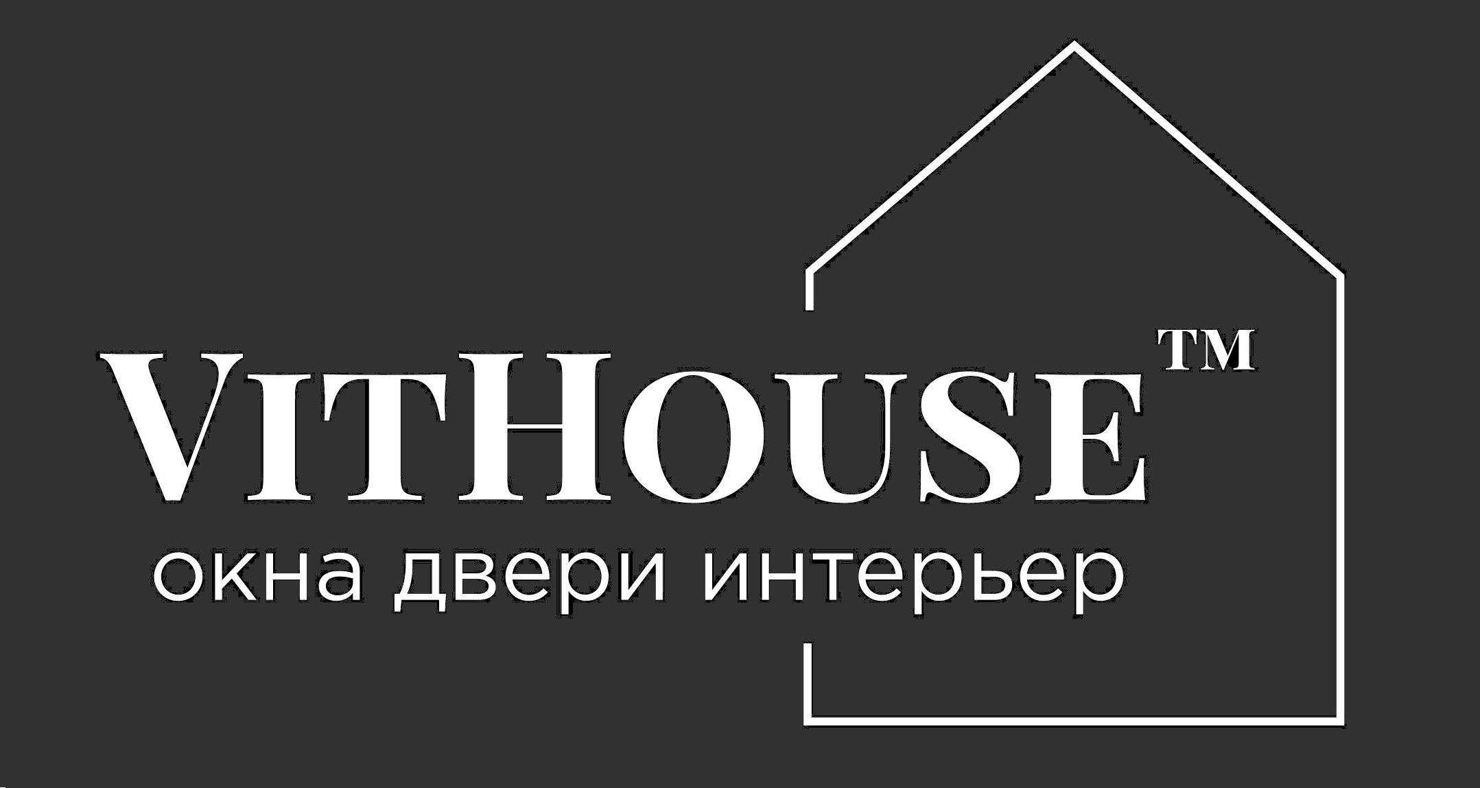 vithouse vithouse