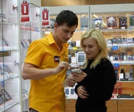 Агентство тайных покупателей Москва Агентство тайных покупателей Москва